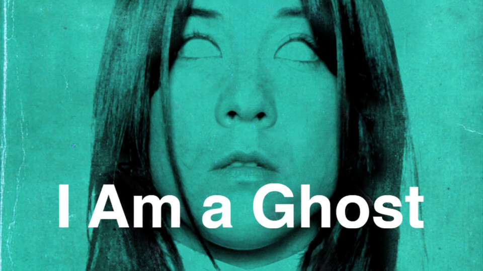 I Am A Ghost | poster HorizontalMini