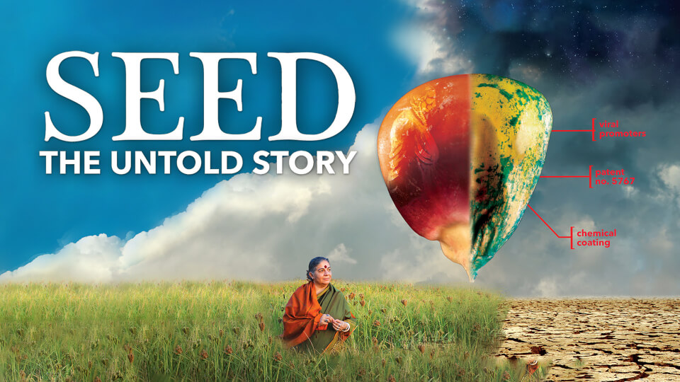 Seed: The Untold Story | poster HorizontalMini